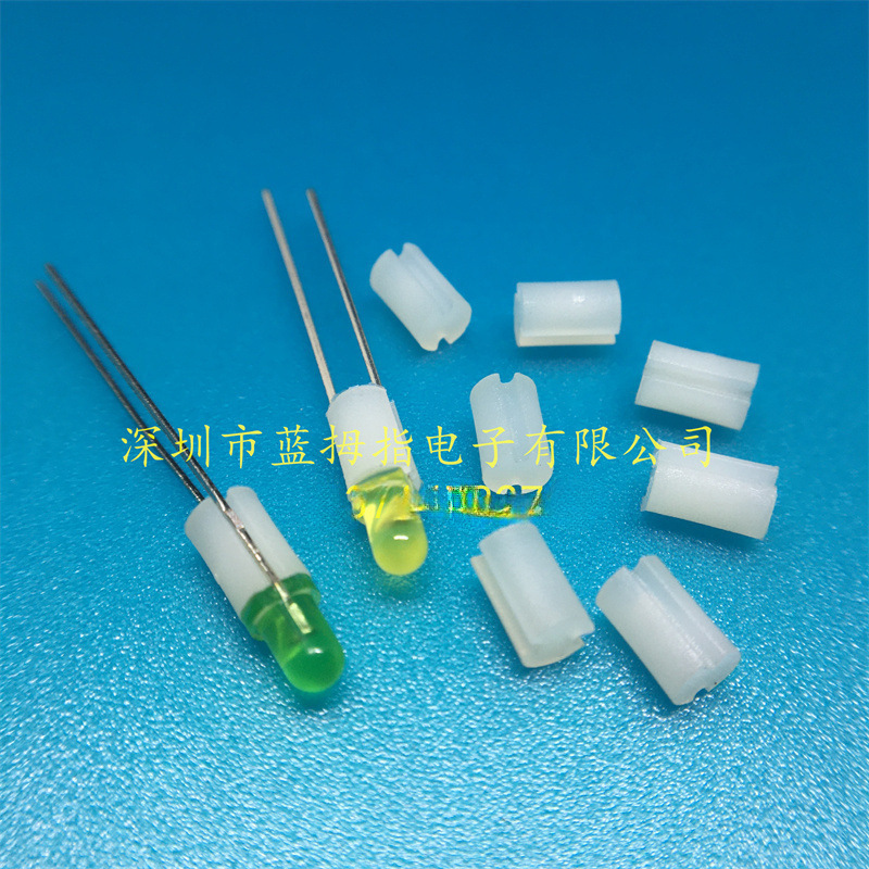 LED间隔柱 双坑 白色 实心 F4 F5垫高柱 灯柱 指示灯 隔离柱 支架