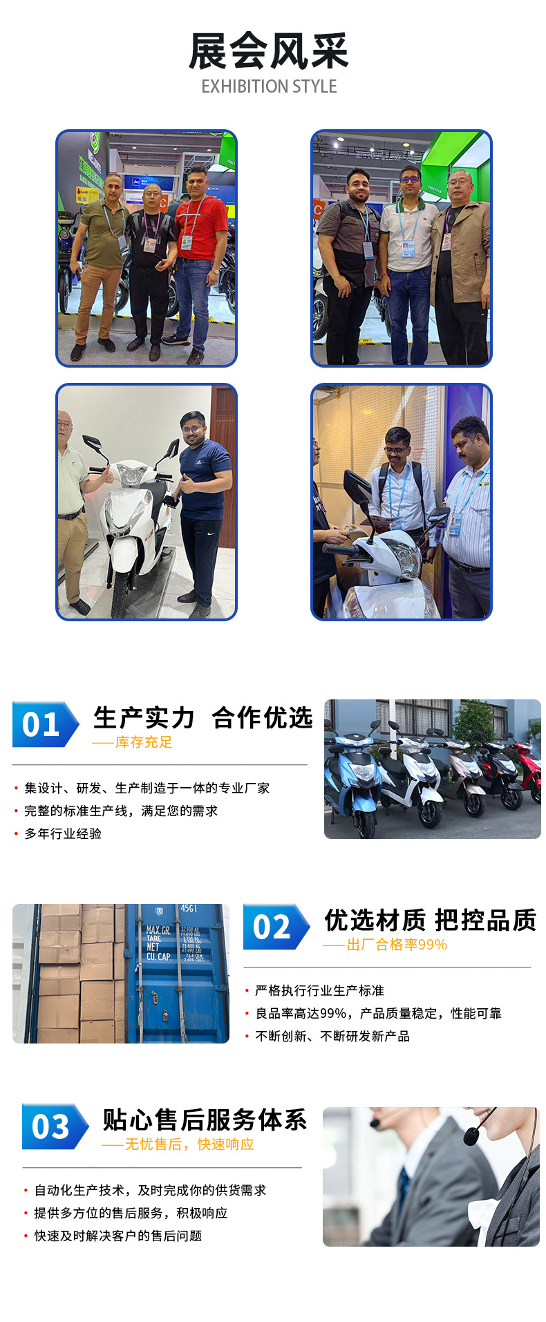Electric Motorcycle War Wolf 3 Electric Scooter Cross-Border Export Adult Scooter Non-Standard Electric Motorcycle Foreign Trade Manufacturer