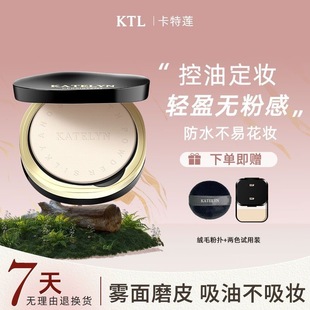 ����y�۸ɷ�ͬ�����ĥƤ��Ó�y�W��Ů�����۷�ˮ������Ʒ