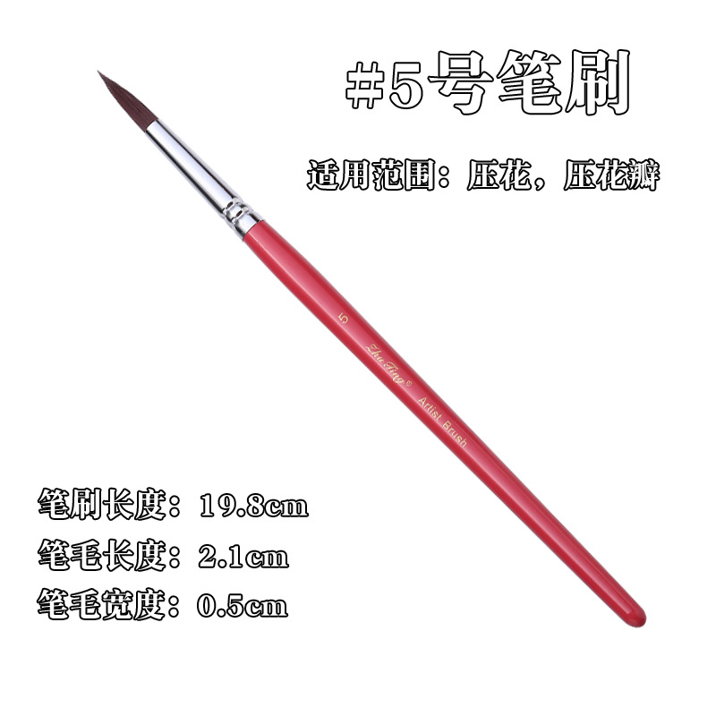 Cepillo especial para pintura facial, pincel, juego de 17 bolígrafos de gancho, bolígrafos en relieve, cepillos de fila, picos planos, picos oblicuos, pétalos