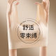 [A generation of hair] seamless beautiful back small chest padded chest pad without rims bra sports underwear women's bottoming vest