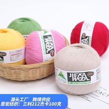 ������ë����Ʒ����212����/4��ë�ֹ������м����q�����b���l