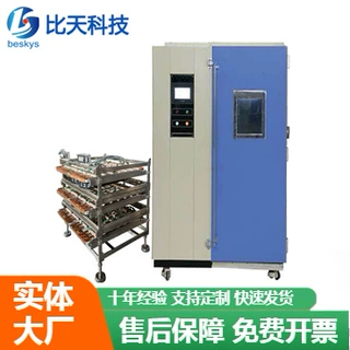 加速老化试验工装 湿热环境性能参数变化监测测试装置