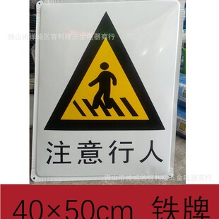 ע������������ȫ�z�鹤�S���؂}�쾯ʾ�Ƹ�ʾ���F���٘�־��