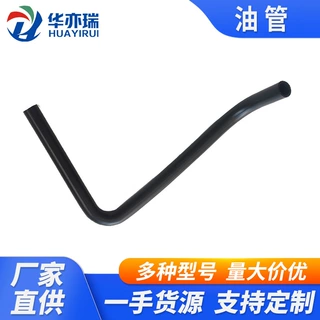 厂家直销各种规格型号异形油管来图来样加工