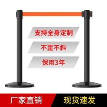 隔离带隔离银行排队不锈钢警戒线警示围栏栏杆米线伸缩护栏座