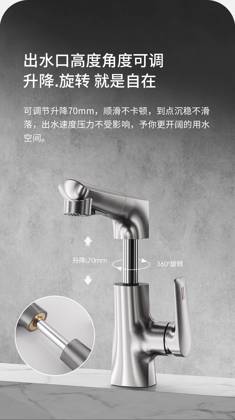 Washbasin faucet lift and pull type washbasin, all-copper washbasin, cold and hot multi-functional 360 'rotation and pull undefined