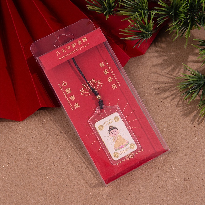 普陀山景区文创冰箱贴旅游城市周边创意礼品纪念品建筑物冰箱贴|undefined
