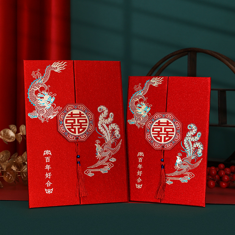 Dragon and Phoenix wedding invitations, high-end wedding invitations, Chinese-style invitations, hard-shell high-end Chinese-style invitations, frosted bronzing