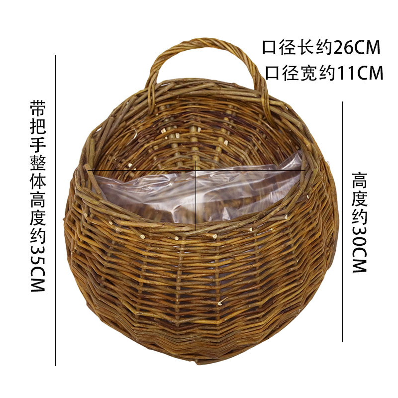 Cesta Colgante de Mimbre Tejida de Mimbre Hecho a Mano, Tejido para Pared y Jardín