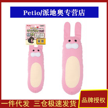 日本Petio貓咪后院貓玩具啃咬潔齒玩具可愛（含木天寥）逗貓玩具