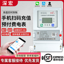 �֙C�ߴa��ֵ�{��늱�4G����늶ȱ��h���A���MӋ�ȱ����ⷿ�߾���