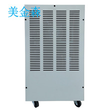 DH-838B 金森 除湿机 冷冻水型机房空调 高精度恒温恒湿机 干燥机