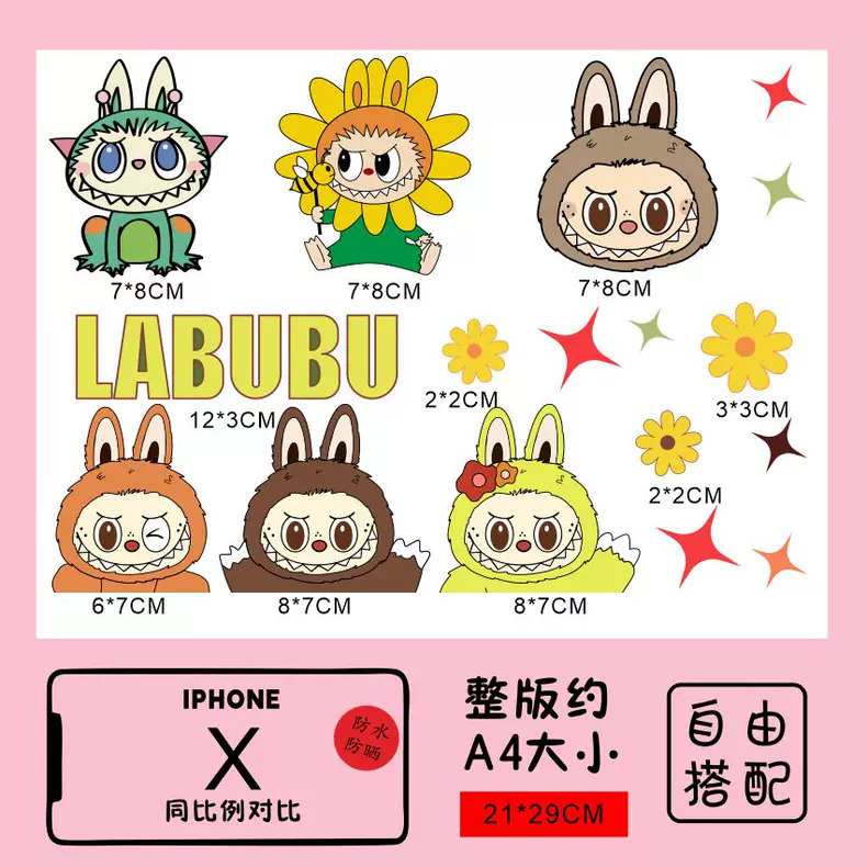 Labubu 漫画電気自動車オートバイステッカーバッテリー車の装飾防水パーソナライズされたステッカースクラッチカバーステッカー|undefined