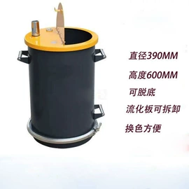 喷枪;涂装配件;压塑机