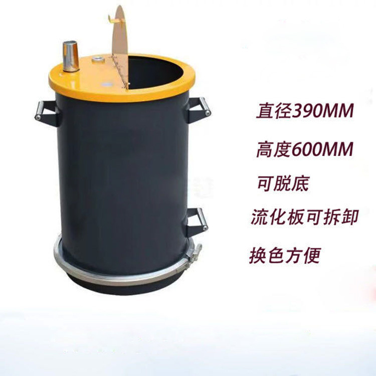 厂家供应静电喷涂机配件 粉桶 不锈钢硫化粉桶 喷塑机喷粉机配件