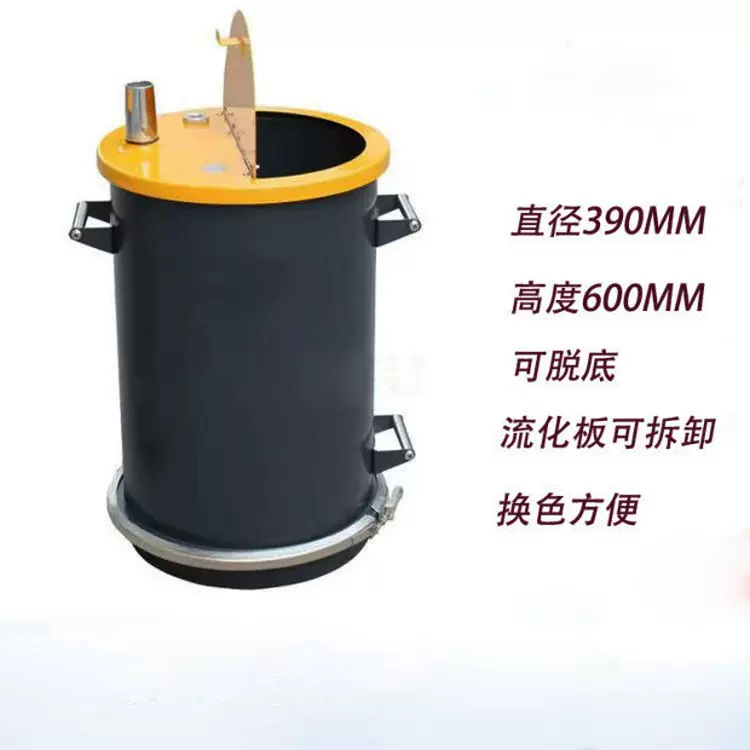 厂家供应静电喷涂机配件 粉桶 不锈钢硫化粉桶 喷塑机喷粉机配件