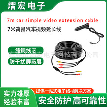 �ں�12V܇�dҕ�lAV�^�Դ���L����܇Ӱ��RCAɏ���^����