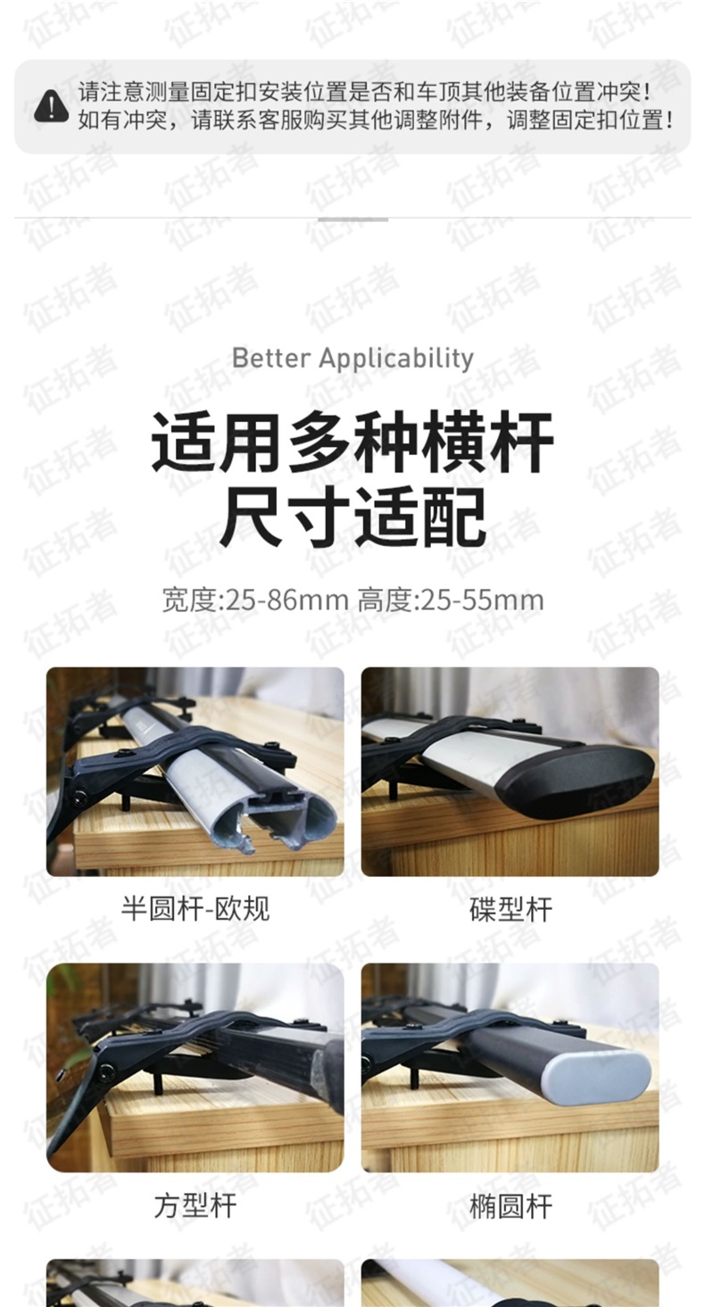 Roof Spoiler Car Deflector Car Luggage Rack Frame Roof Box Crossbar Windshield Roof Rack Universal