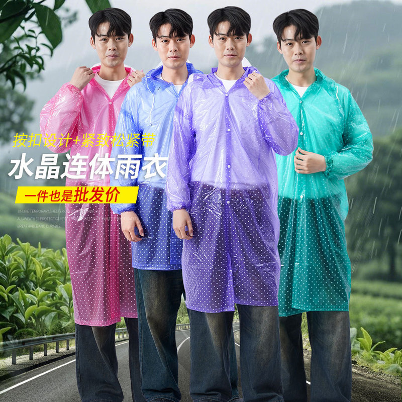 Thickened long printed crystal polka dot one-piece raincoat tea picking pvc one-piece raincoat beef tendon raincoat wholesale Thickened long printed crystal polka dot one-piece raincoat tea picking pvc one-piece raincoat beef tendon raincoat wholesale