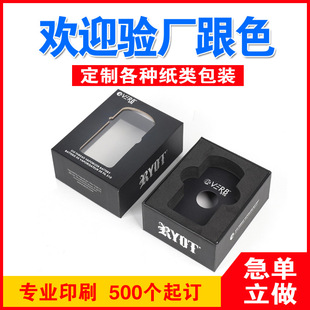 �r�жY�ж���logo���� eva��˼�����ӮaƷ�����Y��lid���N�aƷ