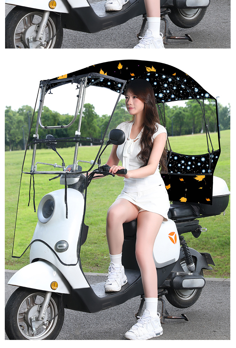 Electric vehicle canopy, electric scooter and motorcycle windproof and rainproof retractable sunshade, foldable push-window canopy