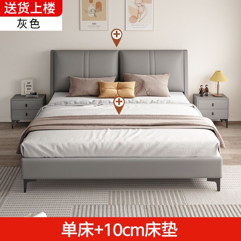 Cama de madera maciza tecnología de tela de 1.8m dormitorio principal cama doble económica cama de alquiler de paquete blando cama de 1.5m grosor