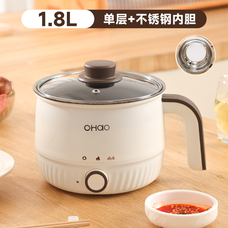 【хао】Один слой + вкладыш из нержавеющей стали