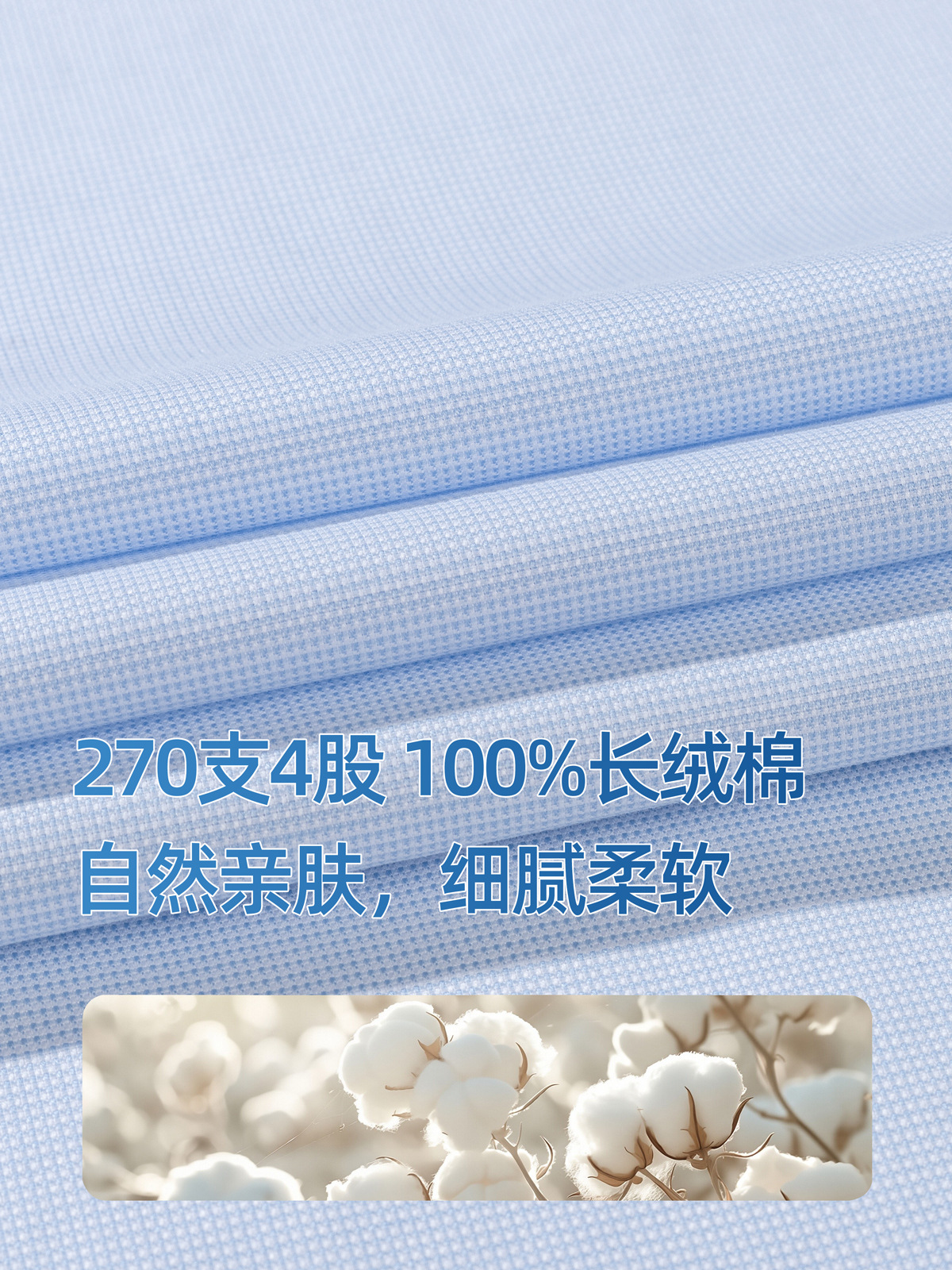 270 algodón camisa de manga corta azul 1000 pájaros hombre de negocios ocio verano DP camisa de lujo ligera sin quemar para hombre