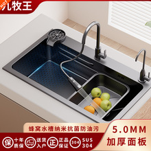 ����ˮ�۴�β۷�C�Ӻ�SUS304���P䓏N��ϴ�������̨��������