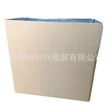 ����ˮ�����r�๦�ܱ��ؼ��䱣�r��������~�r�����ˤ�͜��tș��