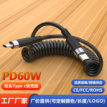 ��s��늾�60W������䏗�ɔ������m���ƽ��܇�d�ߏ����y������