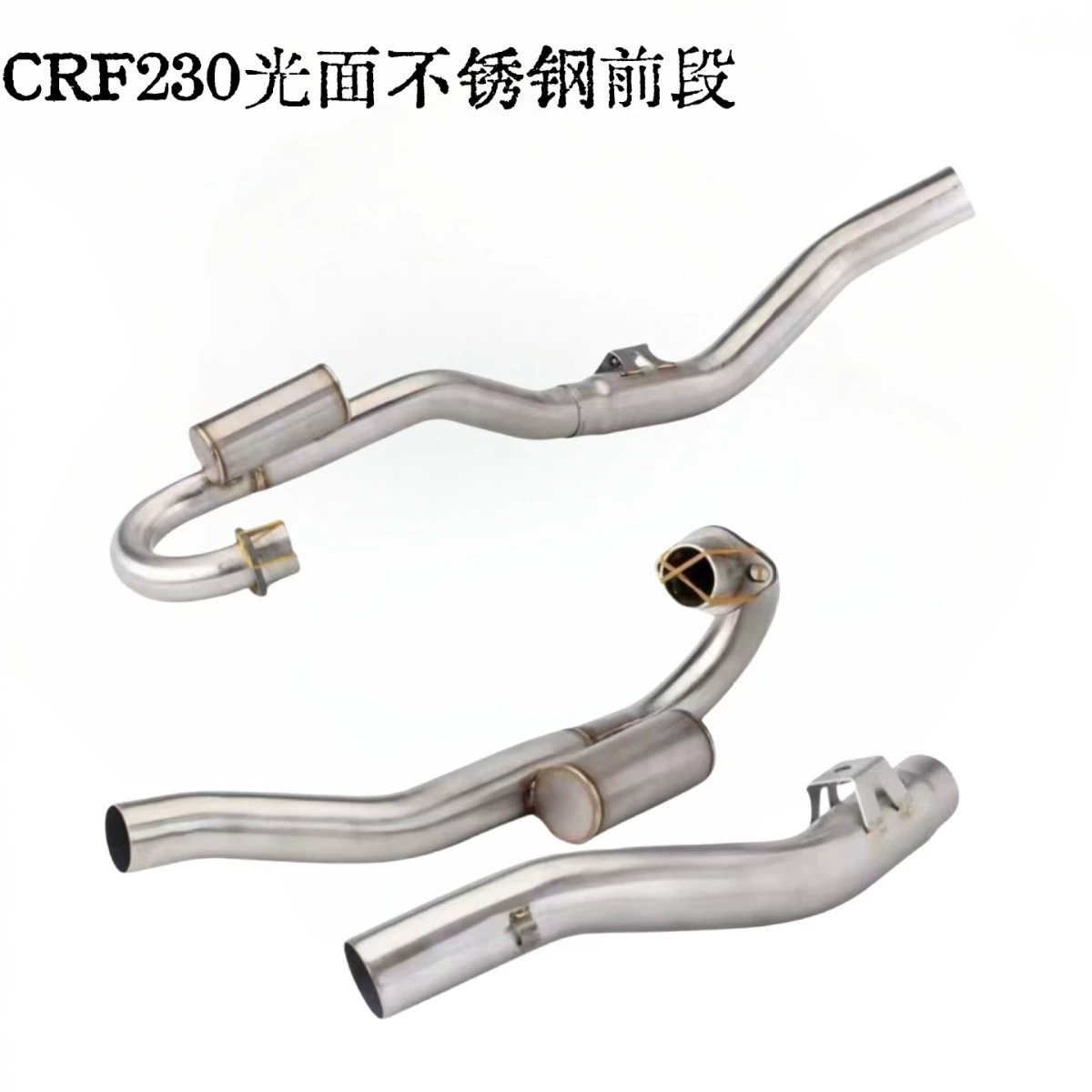 {Cross-border preferred}CRF150 CRF230 CRF250 Southeast Asian motorcycle modified exhaust pipe middle and tail section