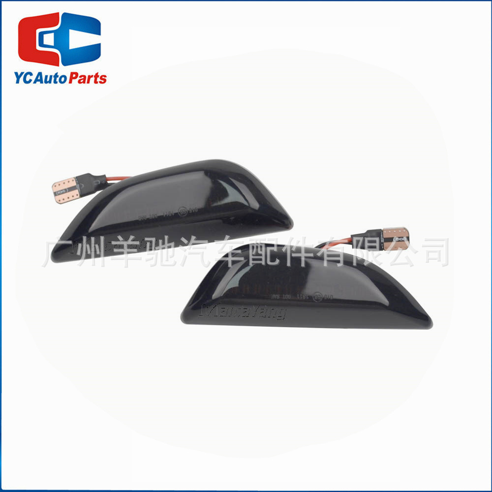 Aplicable a Opel Mokka X Chevrolet Trax Buick Encore 2013 - 2020 luces de dirección dinámica