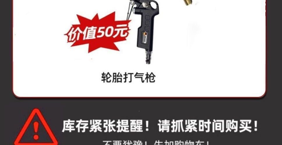 Small 220v air compressor, oil-free, low-noise, industrial-grade, woodworking, high-pressure, cross-border
