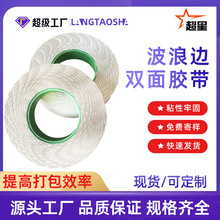 Ʋpz˺䌣pz ճ朼仨߅pz