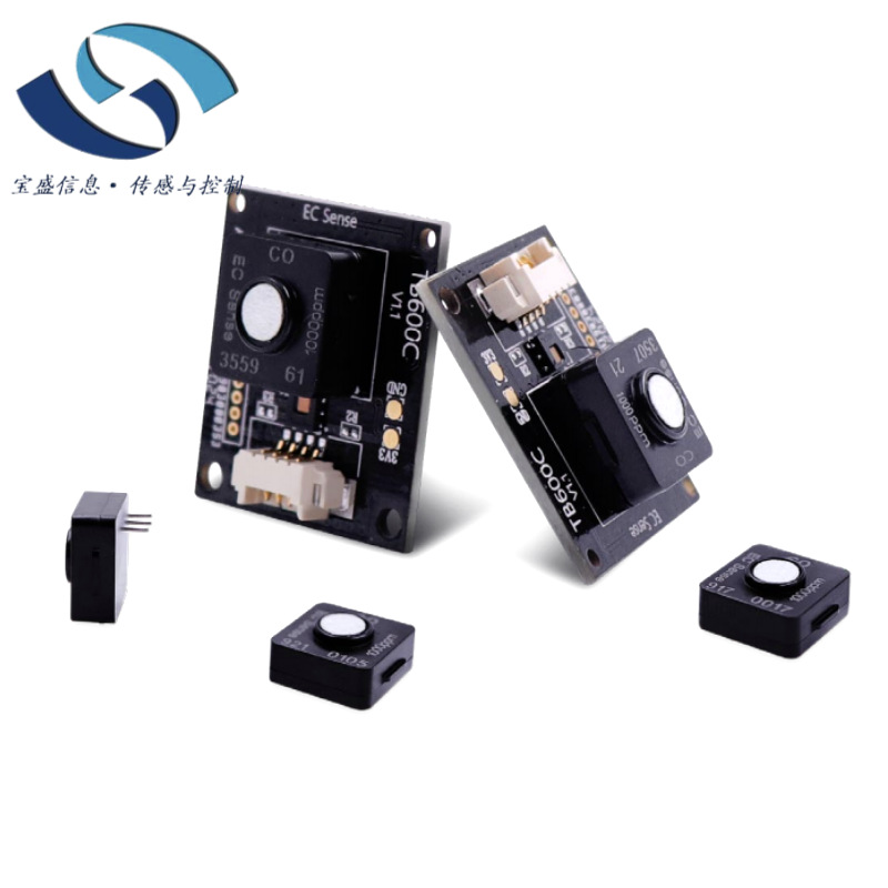 04-TB600C-PH3-2000-01 TB600C磷化氢传感器模组 德国EC Sense