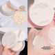 Cappuvini fluff fog makeup powder fine non-card powder matte makeup powder students cross-border makeup