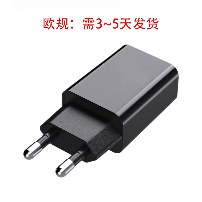 Auriculares Bluetooth 5V2A, Altavoz Pequeño 1A, Lámpara de Escritorio, Ventilador 5W con Cabezal de Carga, Cabezal de Carga Wifi, Adaptador de Corriente