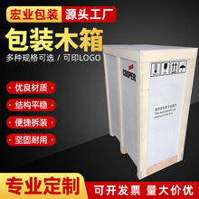 ľ����b ��Ѭ������ľ�� ���ۯB䓎��� �����߅�� Σ����UNľ��