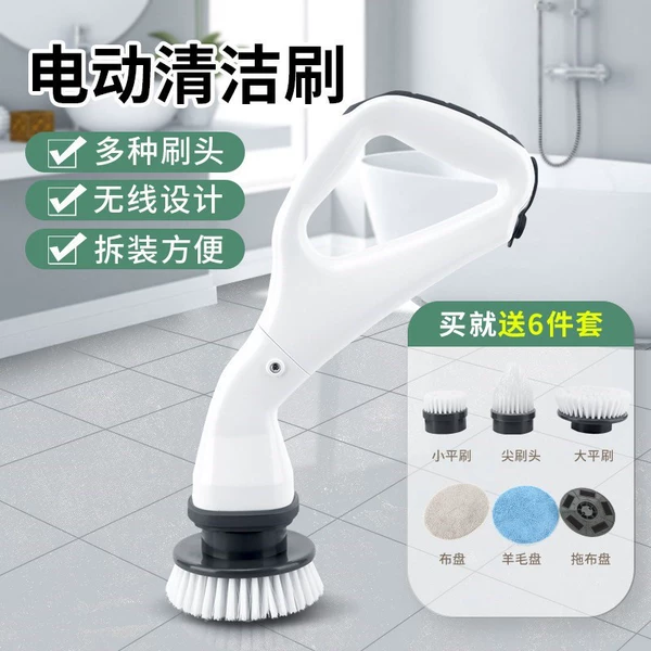 [Short -handed cleaning brush] Strong power
