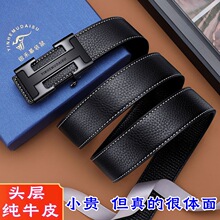 �o���Ԅӿ�Ƥ������Ƥ�^�Ӽ�ţƤ�o��������ʿ�̄�ѝ��������ȴ�
