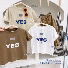 Children's pure cotton T-shirt 2023 new boy's round neck versatile short sleeve baby letter print summer top children's clothing