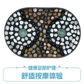 鹅卵石足底按摩垫硅点胶防滑石子路家用慢跑养生通经络穴位指压板