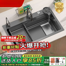 ��̫̫�ұ�304�����ˮ��5.0�Ӻ�С��������ѹ��ϴ��ϴ�����ˮ��
