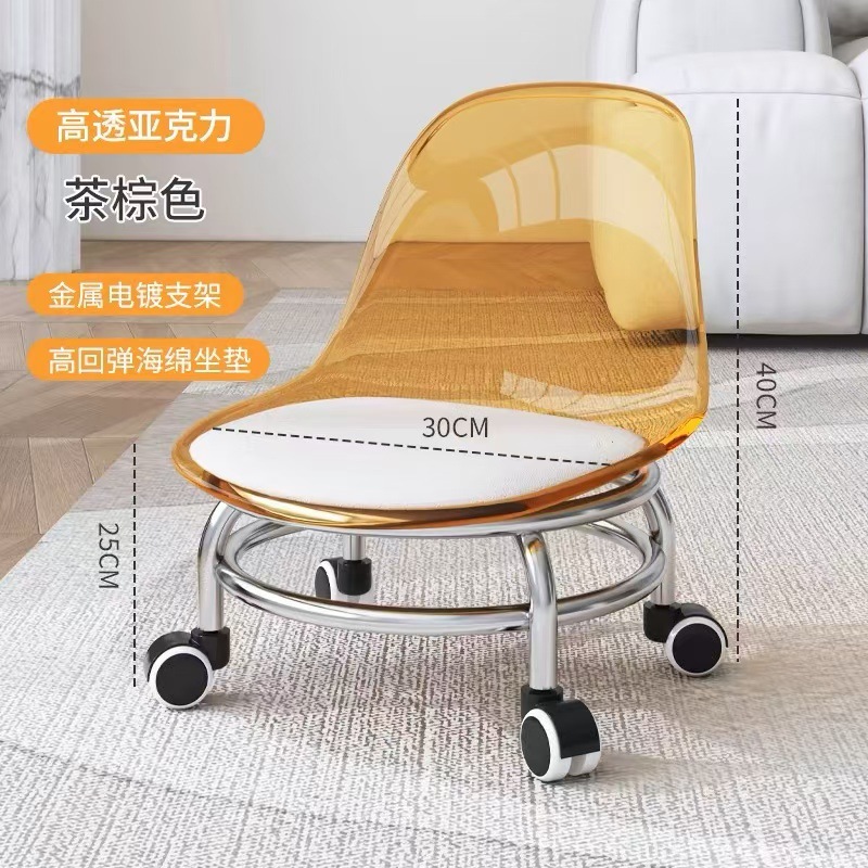 브라운 [메탈릭 실버 베이스 + 엔지니어링 등받이]