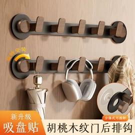 卫浴置物架;衣钩/挂钩;吸盘毛巾架