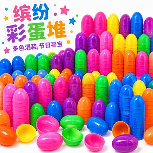 �ͻ�_�����ϲʵ���ɫŤ����ͯ�ֹ�DIY��ߵ��������b��u��