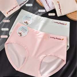 集合内裤少女款抑菌全棉质透气底裆夏纯棉可爱女学生三角内裤批发