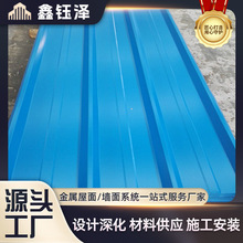 �X�Ͻ������X�߲���߽��B ���y�X�����F؛ֱ�l�X�V�i�岨����